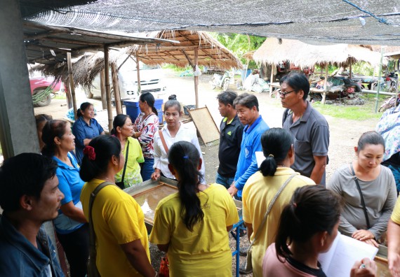 ภาพกิจกรรม  คณะวิทยาศาสตร์และเทคโนโลยี จัดกิจกรรมศึกษาดูงานและอบรมเชิงปฏิบัติการ เรื่อง การทำกระดาษจากต้นกล้วย