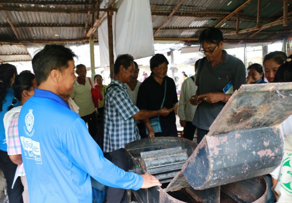 ภาพกิจกรรม  คณะวิทยาศาสตร์และเทคโนโลยี จัดกิจกรรมศึกษาดูงานและอบรมเชิงปฏิบัติการ เรื่อง การทำกระดาษจากต้นกล้วย