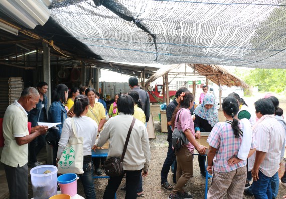 ภาพกิจกรรม  คณะวิทยาศาสตร์และเทคโนโลยี จัดกิจกรรมศึกษาดูงานและอบรมเชิงปฏิบัติการ เรื่อง การทำกระดาษจากต้นกล้วย