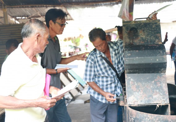 ภาพกิจกรรม  คณะวิทยาศาสตร์และเทคโนโลยี จัดกิจกรรมศึกษาดูงานและอบรมเชิงปฏิบัติการ เรื่อง การทำกระดาษจากต้นกล้วย