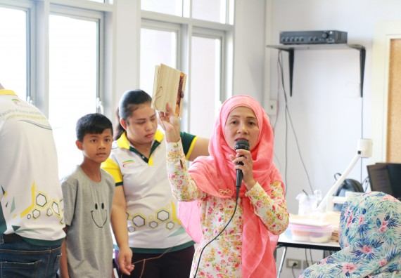 ภาพกิจกรรม  คณะวิทยาศาสตร์และเทคโนโลยี จัดกิจกรรมศึกษาดูงานและอบรมเชิงปฏิบัติการ เรื่อง การทำกระดาษจากต้นกล้วย