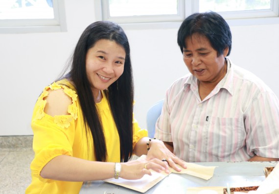 ภาพกิจกรรม  คณะวิทยาศาสตร์และเทคโนโลยี จัดกิจกรรมศึกษาดูงานและอบรมเชิงปฏิบัติการ เรื่อง การทำกระดาษจากต้นกล้วย