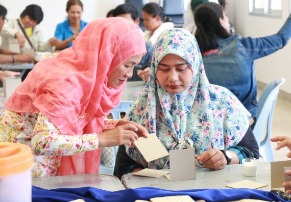 ภาพกิจกรรม  คณะวิทยาศาสตร์และเทคโนโลยี จัดกิจกรรมศึกษาดูงานและอบรมเชิงปฏิบัติการ เรื่อง การทำกระดาษจากต้นกล้วย