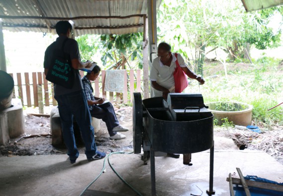 ภาพกิจกรรม  คณะวิทยาศาสตร์และเทคโนโลยี จัดกิจกรรมศึกษาดูงานและอบรมเชิงปฏิบัติการ เรื่อง การทำกระดาษจากต้นกล้วย