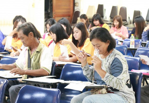 ภาพกิจกรรม คณะวิทยาศาสตร์และเทคโนโลยี จัดอบรมเชิงปฏิบัติการ เรื่อง การถ่ายทอดองค์ความรู้และนวัตกรรมที่ใช้ประโยชน์และแก้ปัญหาแก่ชุมชน