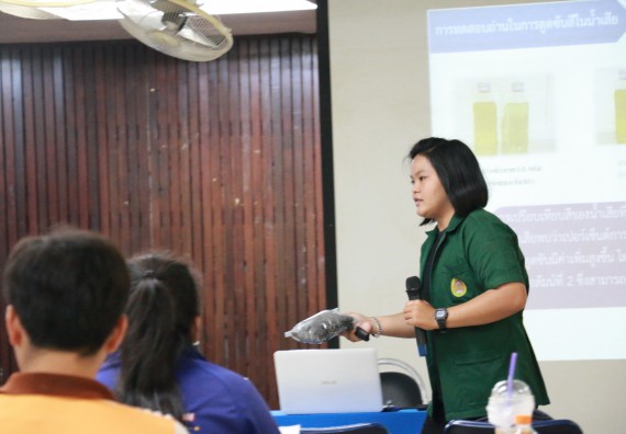 ภาพกิจกรรม คณะวิทยาศาสตร์และเทคโนโลยี จัดอบรมเชิงปฏิบัติการ เรื่อง การถ่ายทอดองค์ความรู้และนวัตกรรมที่ใช้ประโยชน์และแก้ปัญหาแก่ชุมชน