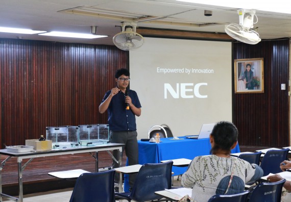 ภาพกิจกรรม คณะวิทยาศาสตร์และเทคโนโลยี จัดอบรมเชิงปฏิบัติการ เรื่อง การถ่ายทอดองค์ความรู้และนวัตกรรมที่ใช้ประโยชน์และแก้ปัญหาแก่ชุมชน