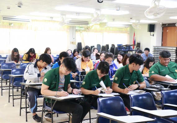 ภาพกิจกรรม คณะวิทยาศาสตร์และเทคโนโลยี จัดอบรมเชิงปฏิบัติการ เรื่อง การถ่ายทอดองค์ความรู้และนวัตกรรมที่ใช้ประโยชน์และแก้ปัญหาแก่ชุมชน