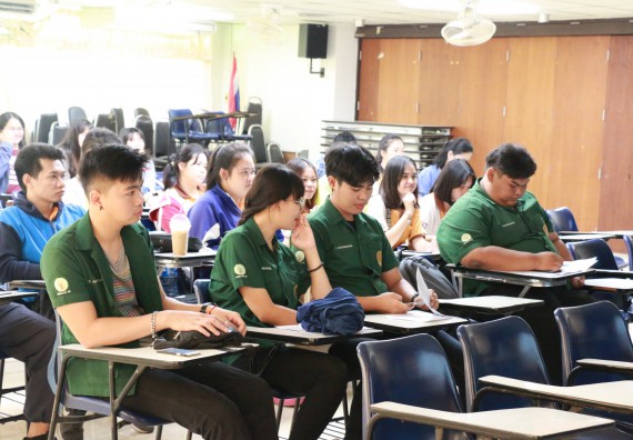 ภาพกิจกรรม คณะวิทยาศาสตร์และเทคโนโลยี จัดอบรมเชิงปฏิบัติการ เรื่อง การถ่ายทอดองค์ความรู้และนวัตกรรมที่ใช้ประโยชน์และแก้ปัญหาแก่ชุมชน