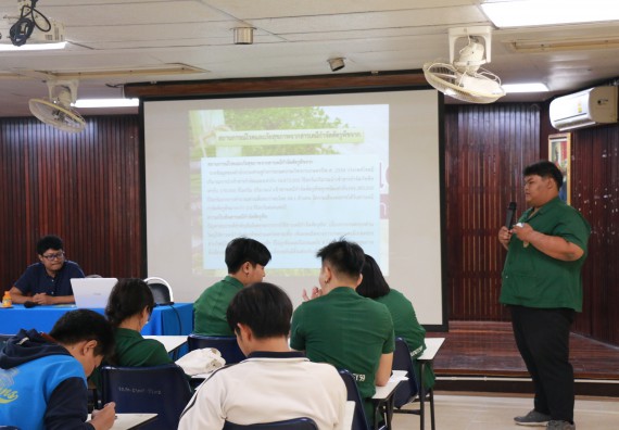 ภาพกิจกรรม คณะวิทยาศาสตร์และเทคโนโลยี จัดอบรมเชิงปฏิบัติการ เรื่อง การถ่ายทอดองค์ความรู้และนวัตกรรมที่ใช้ประโยชน์และแก้ปัญหาแก่ชุมชน