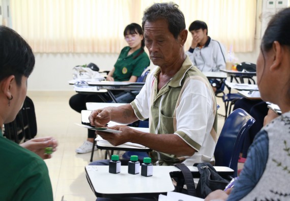 ภาพกิจกรรม คณะวิทยาศาสตร์และเทคโนโลยี จัดอบรมเชิงปฏิบัติการ เรื่อง การถ่ายทอดองค์ความรู้และนวัตกรรมที่ใช้ประโยชน์และแก้ปัญหาแก่ชุมชน