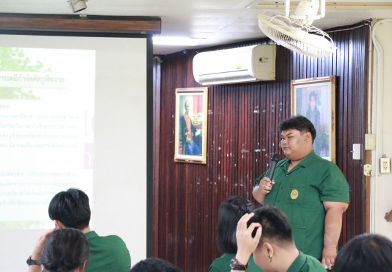 ภาพกิจกรรม คณะวิทยาศาสตร์และเทคโนโลยี จัดอบรมเชิงปฏิบัติการ เรื่อง การถ่ายทอดองค์ความรู้และนวัตกรรมที่ใช้ประโยชน์และแก้ปัญหาแก่ชุมชน