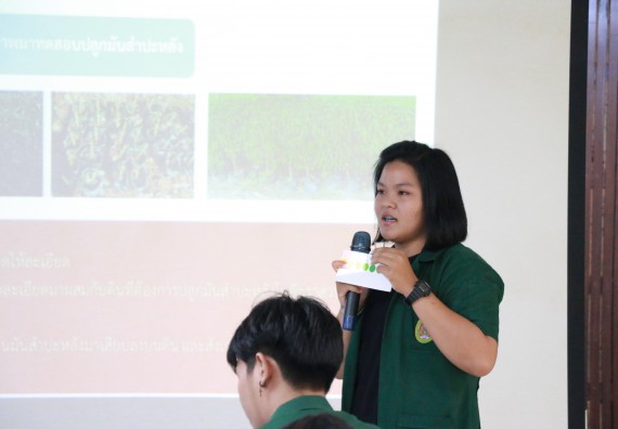 ภาพกิจกรรม คณะวิทยาศาสตร์และเทคโนโลยี จัดอบรมเชิงปฏิบัติการ เรื่อง การถ่ายทอดองค์ความรู้และนวัตกรรมที่ใช้ประโยชน์และแก้ปัญหาแก่ชุมชน