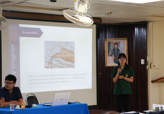 ภาพกิจกรรม คณะวิทยาศาสตร์และเทคโนโลยี จัดอบรมเชิงปฏิบัติการ เรื่อง การถ่ายทอดองค์ความรู้และนวัตกรรมที่ใช้ประโยชน์และแก้ปัญหาแก่ชุมชน