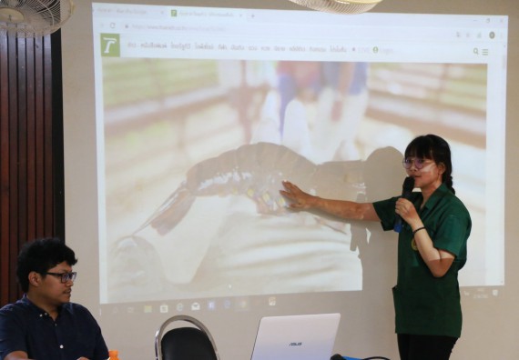 ภาพกิจกรรม คณะวิทยาศาสตร์และเทคโนโลยี จัดอบรมเชิงปฏิบัติการ เรื่อง การถ่ายทอดองค์ความรู้และนวัตกรรมที่ใช้ประโยชน์และแก้ปัญหาแก่ชุมชน