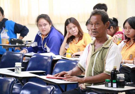ภาพกิจกรรม คณะวิทยาศาสตร์และเทคโนโลยี จัดอบรมเชิงปฏิบัติการ เรื่อง การถ่ายทอดองค์ความรู้และนวัตกรรมที่ใช้ประโยชน์และแก้ปัญหาแก่ชุมชน