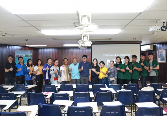 ภาพกิจกรรม คณะวิทยาศาสตร์และเทคโนโลยี จัดอบรมเชิงปฏิบัติการ เรื่อง การถ่ายทอดองค์ความรู้และนวัตกรรมที่ใช้ประโยชน์และแก้ปัญหาแก่ชุมชน