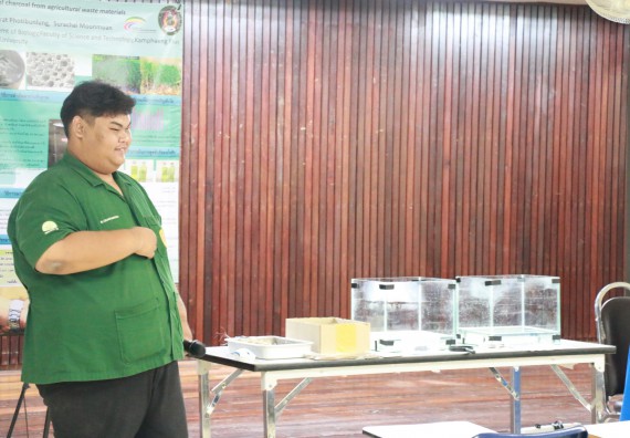 ภาพกิจกรรม คณะวิทยาศาสตร์และเทคโนโลยี จัดอบรมเชิงปฏิบัติการ เรื่อง การถ่ายทอดองค์ความรู้และนวัตกรรมที่ใช้ประโยชน์และแก้ปัญหาแก่ชุมชน