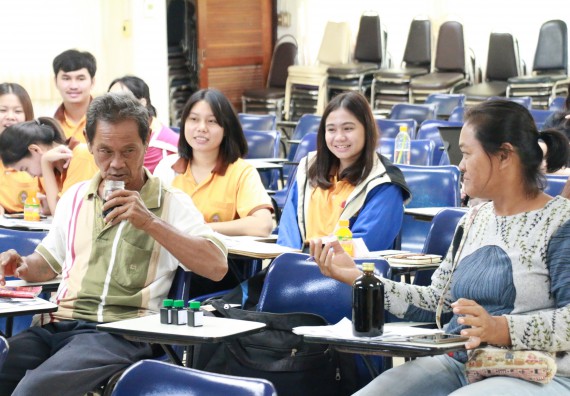 ภาพกิจกรรม คณะวิทยาศาสตร์และเทคโนโลยี จัดอบรมเชิงปฏิบัติการ เรื่อง การถ่ายทอดองค์ความรู้และนวัตกรรมที่ใช้ประโยชน์และแก้ปัญหาแก่ชุมชน