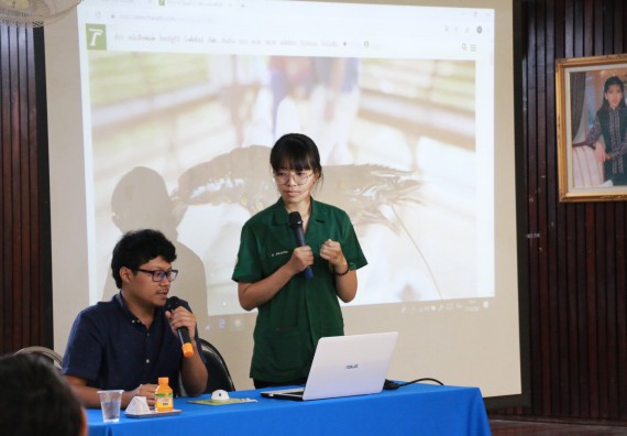 ภาพกิจกรรม คณะวิทยาศาสตร์และเทคโนโลยี จัดอบรมเชิงปฏิบัติการ เรื่อง การถ่ายทอดองค์ความรู้และนวัตกรรมที่ใช้ประโยชน์และแก้ปัญหาแก่ชุมชน