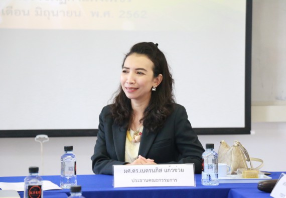 ภาพกิจกรรม หลักสูตรเคมี (ค.บ.) จัดตรวจประเมินคุณภาพภายในระดับหลักสูตรเคมี (ค.บ.) ประจำปีการศึกษา 2561