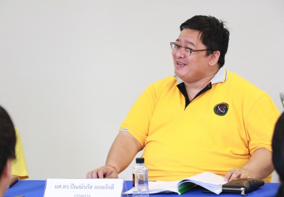 ภาพกิจกรรม หลักสูตรเคมี (ค.บ.) จัดตรวจประเมินคุณภาพภายในระดับหลักสูตรเคมี (ค.บ.) ประจำปีการศึกษา 2561