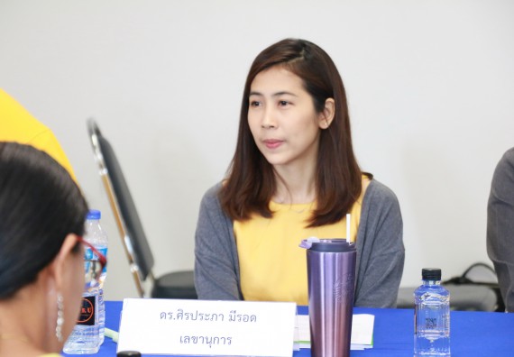 ภาพกิจกรรม หลักสูตรเคมี (ค.บ.) จัดตรวจประเมินคุณภาพภายในระดับหลักสูตรเคมี (ค.บ.) ประจำปีการศึกษา 2561