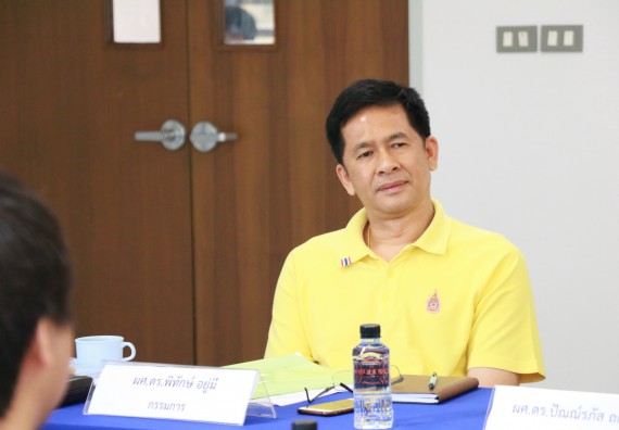 ภาพกิจกรรม หลักสูตรเคมี (ค.บ.) จัดตรวจประเมินคุณภาพภายในระดับหลักสูตรเคมี (ค.บ.) ประจำปีการศึกษา 2561