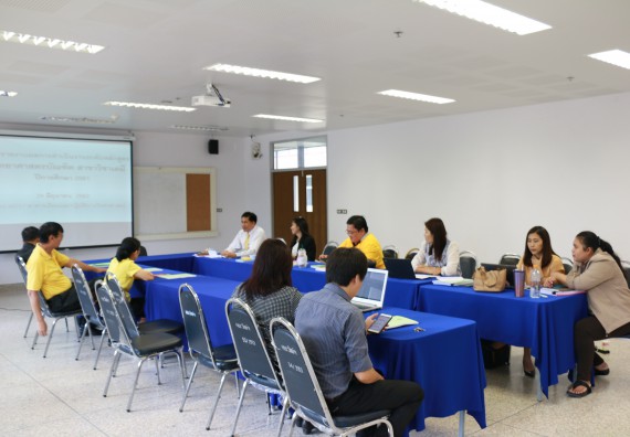 ภาพกิจกรรม หลักสูตรเคมี (วท.บ.) จัดตรวจประเมินคุณภาพภายใน ระดับหลักสูตรเคมี (วท.บ.) ประจำปีการศึกษา 2561