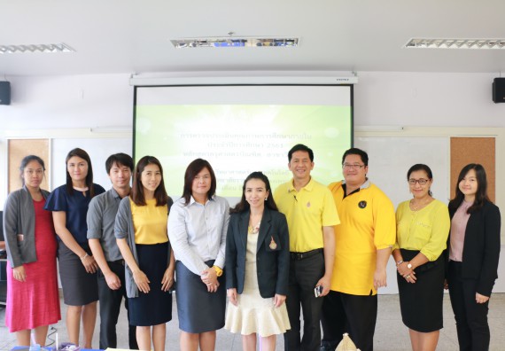 ภาพกิจกรรม หลักสูตรเคมี (ค.บ.) จัดตรวจประเมินคุณภาพภายในระดับหลักสูตรเคมี (ค.บ.) ประจำปีการศึกษา 2561