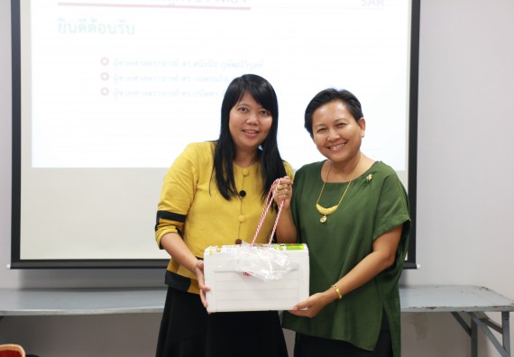 ภาพกิจกรรม หลักสูตรชีววิทยา จัดตรวจประเมินคุณภาพภายใน ระดับหลักสูตรชีววิทยา ประจำปีการศึกษา 2561