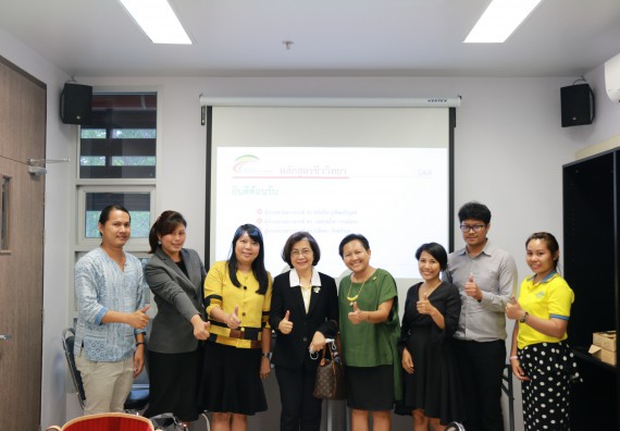 ภาพกิจกรรม หลักสูตรชีววิทยา จัดตรวจประเมินคุณภาพภายใน ระดับหลักสูตรชีววิทยา ประจำปีการศึกษา 2561