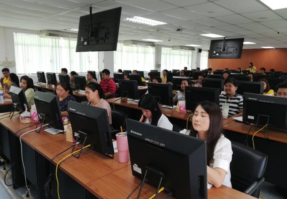 ภาพกิจกรรม คณะวิทยาศาสตร์และเทคโนโลยี เข้าร่วมประชุมผู้ใช้ระบบสารสนเทศ เรื่อง การอบรมการใช้งานระบบสารสนเทศเกี่ยวกับแฟ้มสะสมผลงานของพนักงานมหาวิทยาลัยสายสนับสนุน