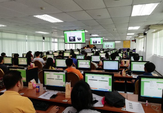 ภาพกิจกรรม คณะวิทยาศาสตร์และเทคโนโลยี เข้าร่วมประชุมผู้ใช้ระบบสารสนเทศ เรื่อง การอบรมการใช้งานระบบสารสนเทศเกี่ยวกับแฟ้มสะสมผลงานของพนักงานมหาวิทยาลัยสายสนับสนุน