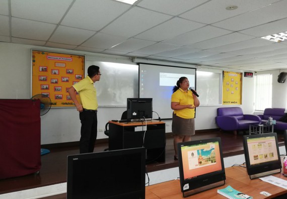 ภาพกิจกรรม คณะวิทยาศาสตร์และเทคโนโลยี เข้าร่วมประชุมผู้ใช้ระบบสารสนเทศ เรื่อง การอบรมการใช้งานระบบสารสนเทศเกี่ยวกับแฟ้มสะสมผลงานของพนักงานมหาวิทยาลัยสายสนับสนุน