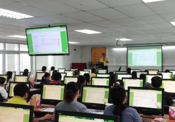 ภาพกิจกรรม คณะวิทยาศาสตร์และเทคโนโลยี เข้าร่วมประชุมผู้ใช้ระบบสารสนเทศ เรื่อง การอบรมการใช้งานระบบสารสนเทศเกี่ยวกับแฟ้มสะสมผลงานของพนักงานมหาวิทยาลัยสายสนับสนุน