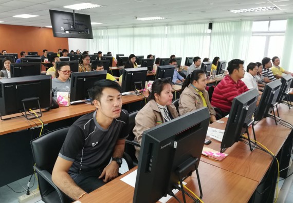 ภาพกิจกรรม คณะวิทยาศาสตร์และเทคโนโลยี เข้าร่วมประชุมผู้ใช้ระบบสารสนเทศ เรื่อง การอบรมการใช้งานระบบสารสนเทศเกี่ยวกับแฟ้มสะสมผลงานของพนักงานมหาวิทยาลัยสายสนับสนุน