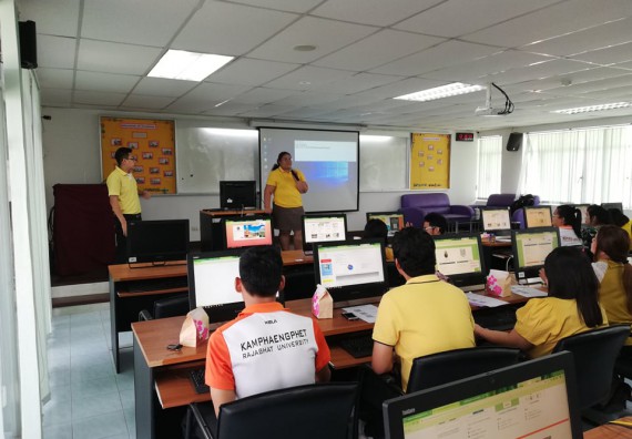 ภาพกิจกรรม คณะวิทยาศาสตร์และเทคโนโลยี เข้าร่วมประชุมผู้ใช้ระบบสารสนเทศ เรื่อง การอบรมการใช้งานระบบสารสนเทศเกี่ยวกับแฟ้มสะสมผลงานของพนักงานมหาวิทยาลัยสายสนับสนุน