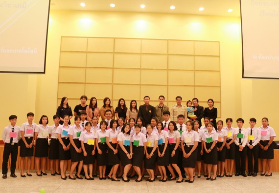 ภาพกิจกรรม โปรแกรมวิชาเคมี จัดกิจกรรมเตรียมความพร้อมเข้าศึกษาครูเคมี (วท.บ.)