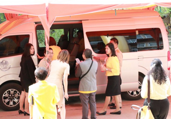 ภาพกิจกรรม คณะวิทยาศาสตร์และเทคโนโลยี จัดต้อนรับคณะผู้ตรวจราชการจากกระทรวจการคลัง