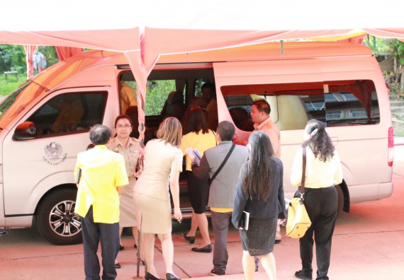 ภาพกิจกรรม คณะวิทยาศาสตร์และเทคโนโลยี จัดต้อนรับคณะผู้ตรวจราชการจากกระทรวจการคลัง