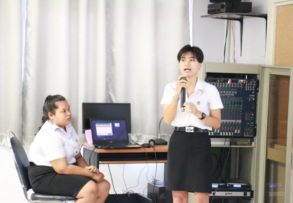 ภาพกิจกรรม คณะวิทยาศาสตร์และเทคโนโลยี จัดกิจกรรมสัมนานักศึกษาหลังฝึกประสบการณ์วิชาชีพ