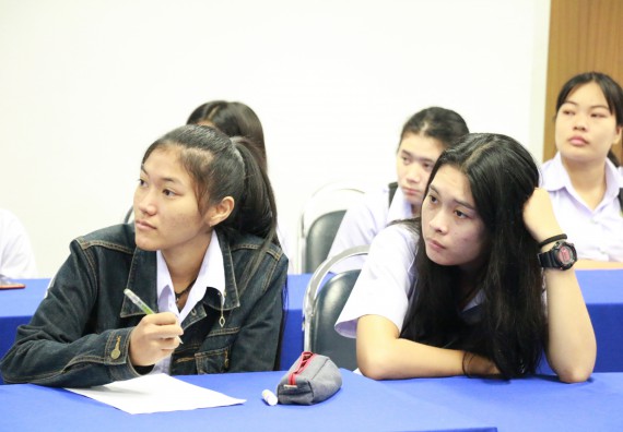 ภาพกิจกรรม คณะวิทยาศาสตร์และเทคโนโลยี จัดกิจกรรมสัมนานักศึกษาหลังฝึกประสบการณ์วิชาชีพ