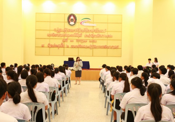 ภาพกิจกรรม คณะวิทยาศาสตร์และเทคโนโลยี จัดปฐมนิเทศนักศึกษาใหม่ คณะวิทยาศาสตร์และเทคโนโลยี ประจำปี 2562