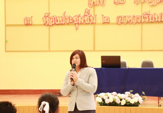 ภาพกิจกรรม คณะวิทยาศาสตร์และเทคโนโลยี จัดปฐมนิเทศนักศึกษาใหม่ คณะวิทยาศาสตร์และเทคโนโลยี ประจำปี 2562