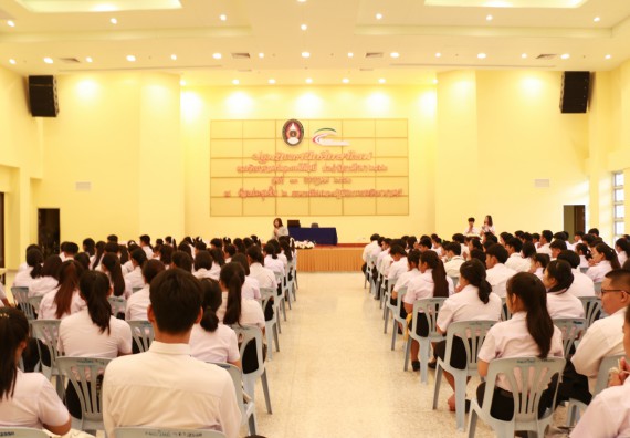 ภาพกิจกรรม คณะวิทยาศาสตร์และเทคโนโลยี จัดปฐมนิเทศนักศึกษาใหม่ คณะวิทยาศาสตร์และเทคโนโลยี ประจำปี 2562