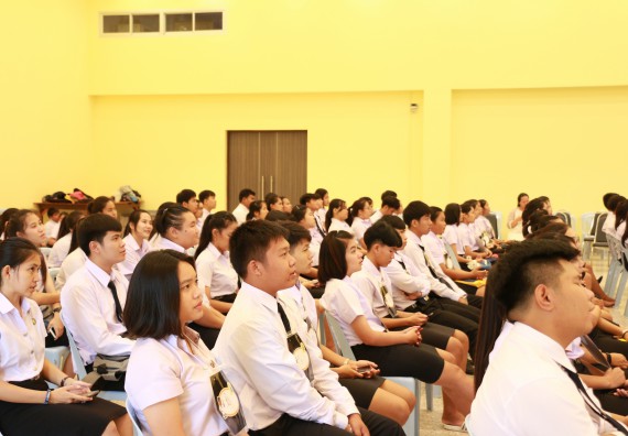 ภาพกิจกรรม คณะวิทยาศาสตร์และเทคโนโลยี จัดปฐมนิเทศนักศึกษาใหม่ คณะวิทยาศาสตร์และเทคโนโลยี ประจำปี 2562