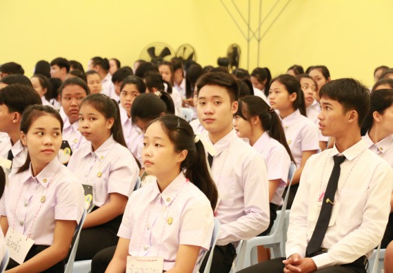 ภาพกิจกรรม คณะวิทยาศาสตร์และเทคโนโลยี จัดปฐมนิเทศนักศึกษาใหม่ คณะวิทยาศาสตร์และเทคโนโลยี ประจำปี 2562