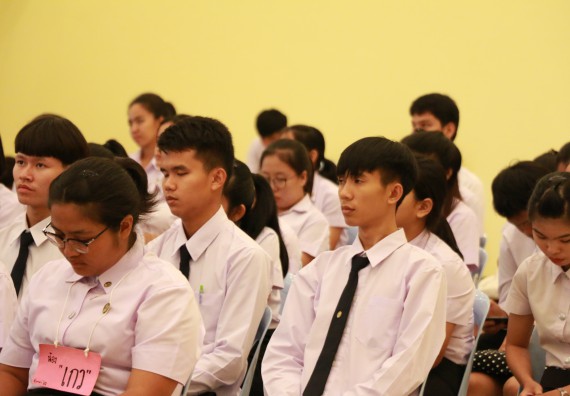 ภาพกิจกรรม คณะวิทยาศาสตร์และเทคโนโลยี จัดปฐมนิเทศนักศึกษาใหม่ คณะวิทยาศาสตร์และเทคโนโลยี ประจำปี 2562