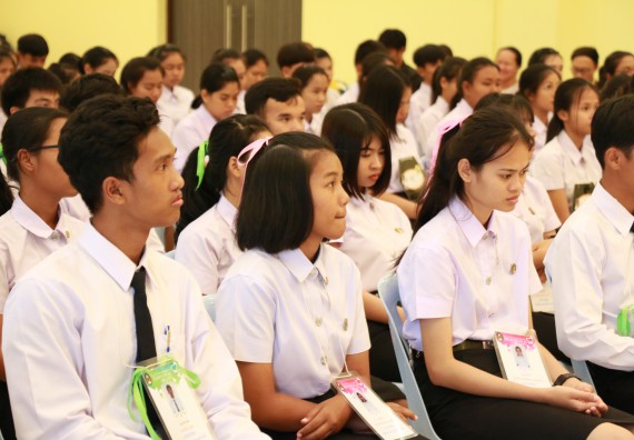 ภาพกิจกรรม คณะวิทยาศาสตร์และเทคโนโลยี จัดปฐมนิเทศนักศึกษาใหม่ คณะวิทยาศาสตร์และเทคโนโลยี ประจำปี 2562